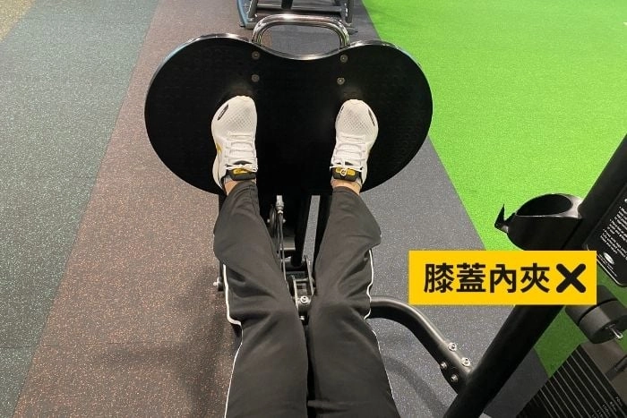 腿推機常見錯誤