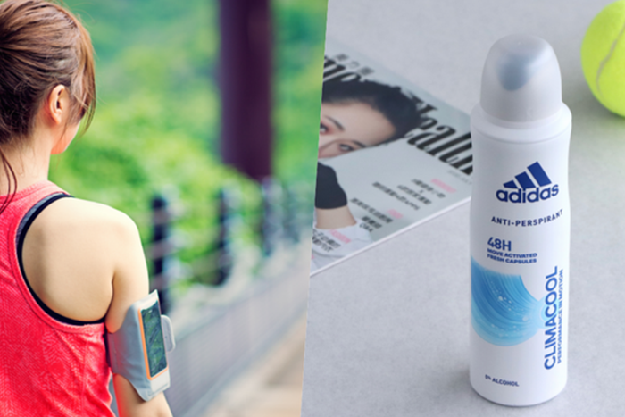 adidas動感香氛制汗爽身噴霧