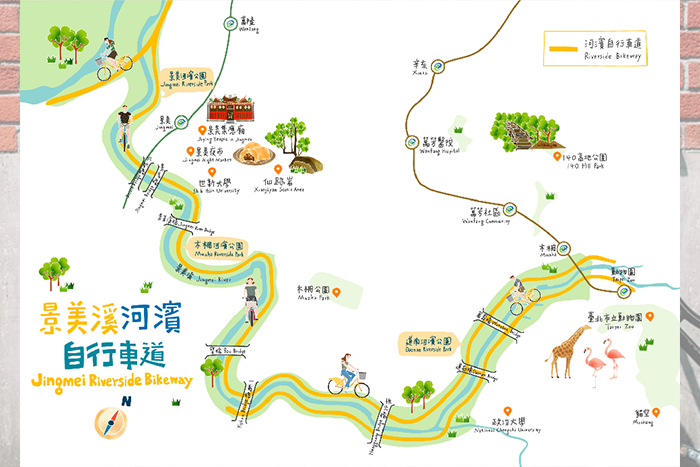 景美溪濱自行車道