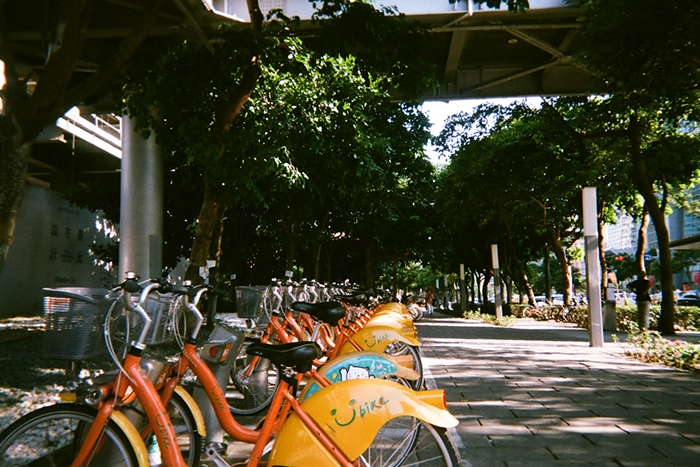 YouBike