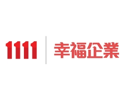 1111人力銀行<br>幸福企業獎 幸福企業獎