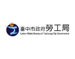 台中市政府勞工局<br>推動幸福五星獎 推動幸福五星獎