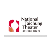臺中國家歌劇院 臺中國家歌劇院