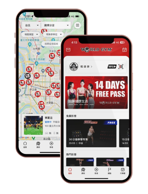 World Gym APP螢幕畫面