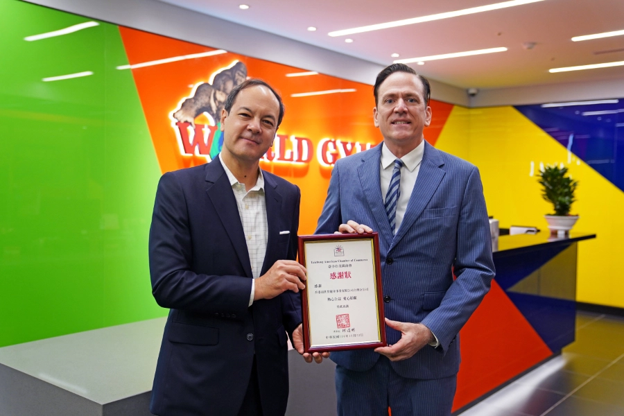 https://files.worldgymtaiwan.com/tw/news/912f367a-473c-4fa0-8b49-1282c7f0c00f/banner_list/2021-public-welfare-uscc.webp